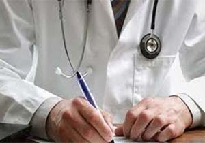 Doktorların Yüzde 91 i Sınavdan Geçemedi