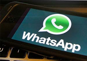 WhatsApp dan Skandal Hata