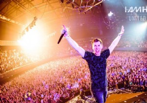 DNYANIN 1 NUMARASI  DJ HARDWELL STANBULU SALLAMAYA GELYOR