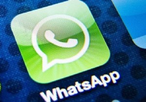 WHATSAPP KULLANANLAR DKKAT!